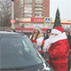 Полицейский Дед Мороз поздравил орловских автолюбителей